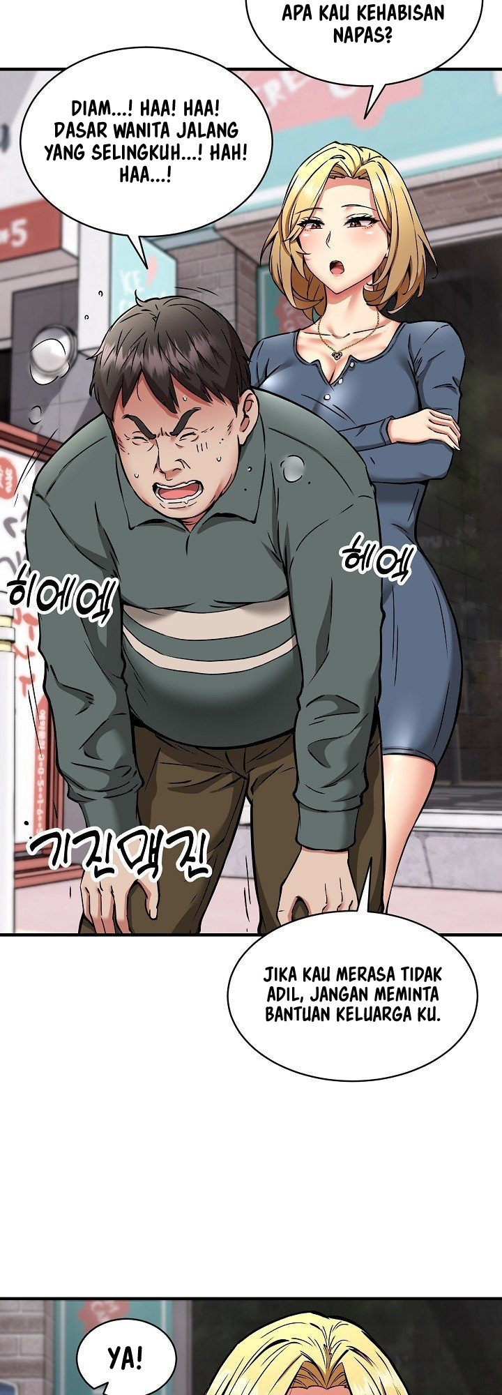 Driver in the New City - Chapter 49 26