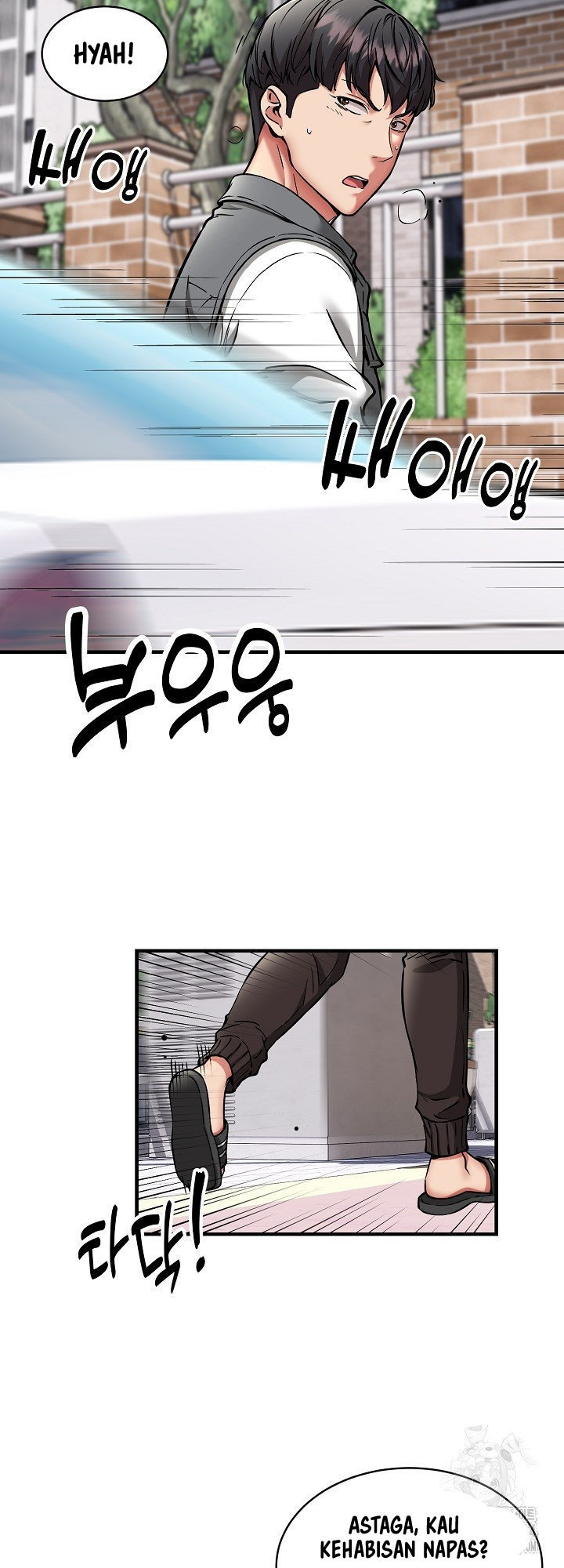 Driver in the New City - Chapter 49 25