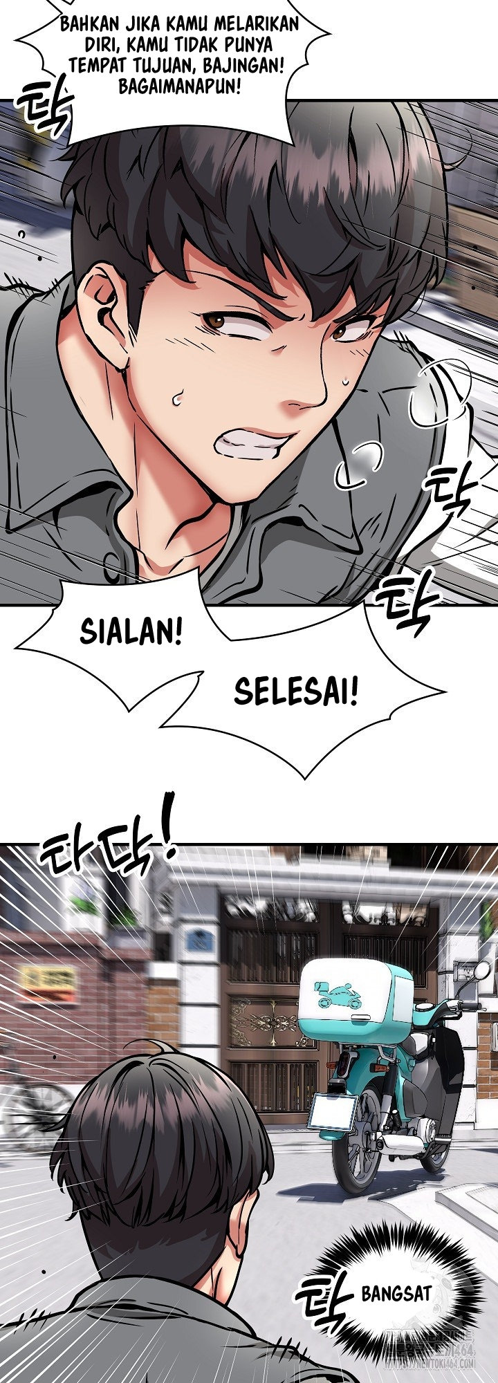 Driver in the New City - Chapter 49 35