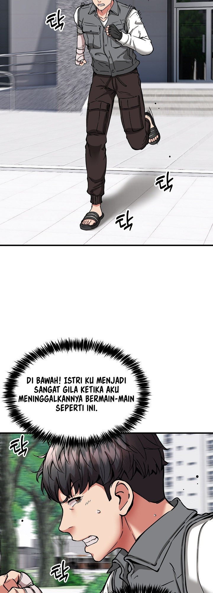 Driver in the New City - Chapter 49 16