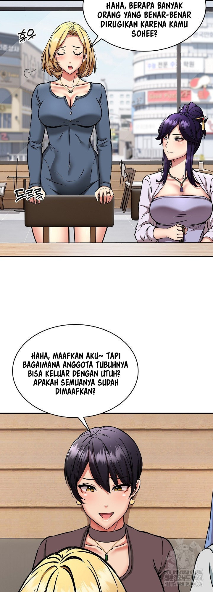 Driver in the New City - Chapter 49 43