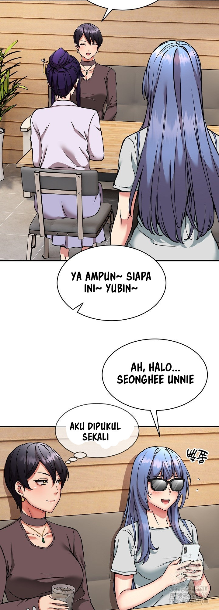 Driver in the New City - Chapter 49 41