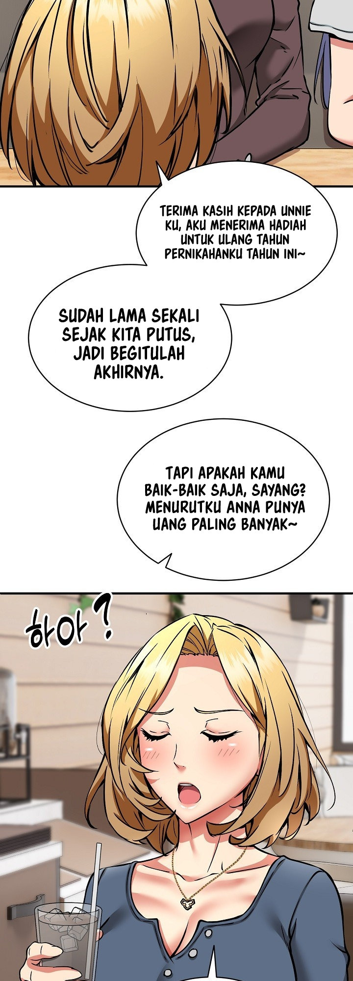 Driver in the New City - Chapter 49 44
