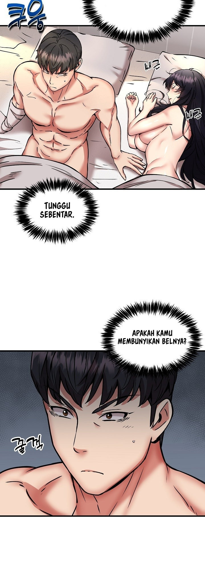 Driver in the New City - Chapter 49 5