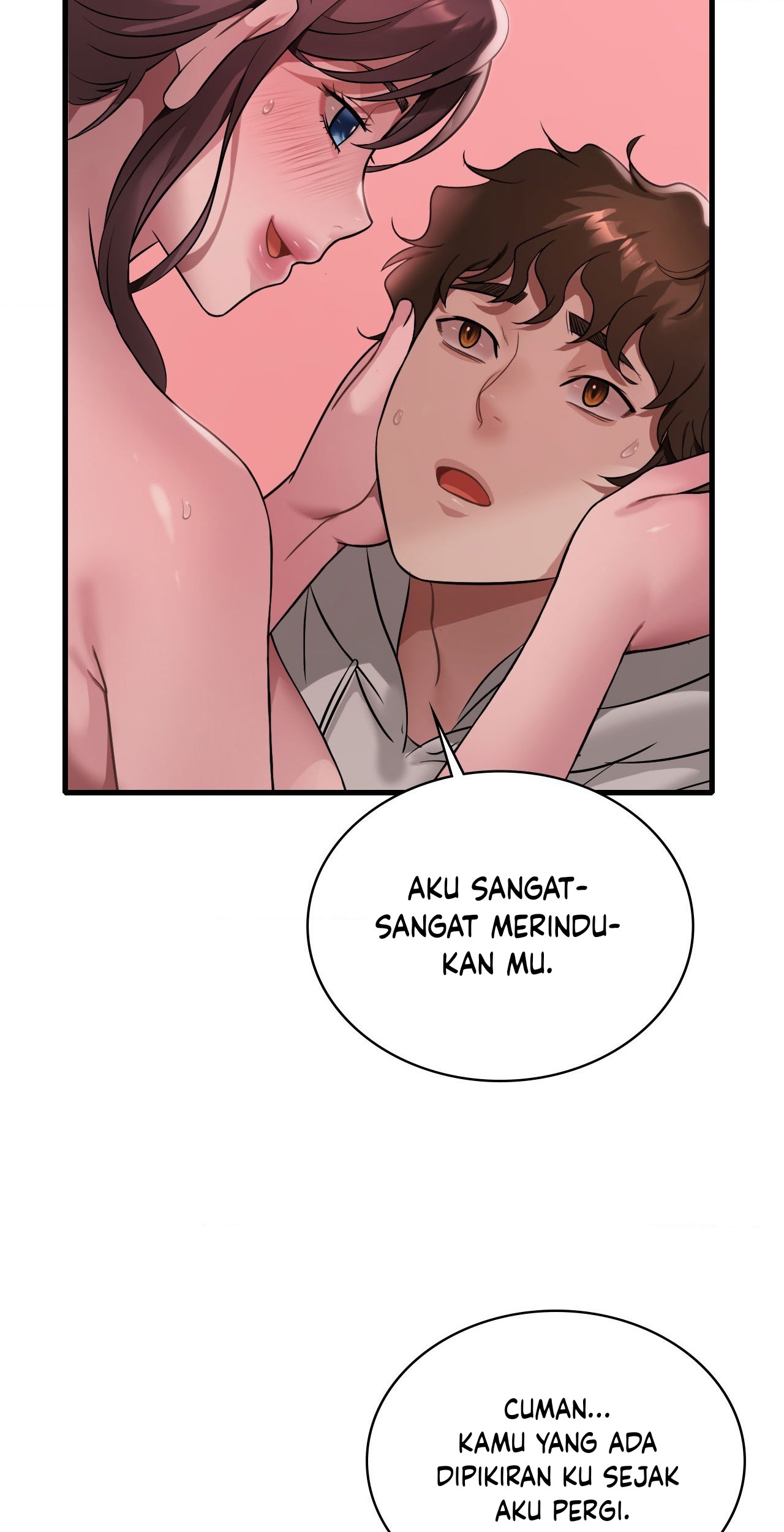 Drunk on You Uncen - Chapter 90 7