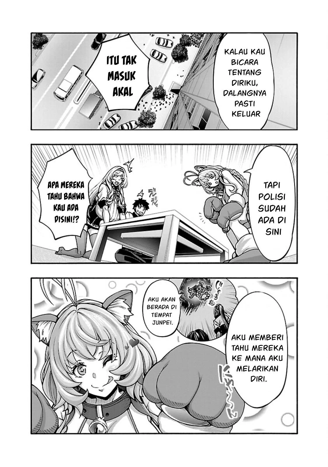 Erotical Wizard &#038; Twelve Brides - Chapter 13.1 22