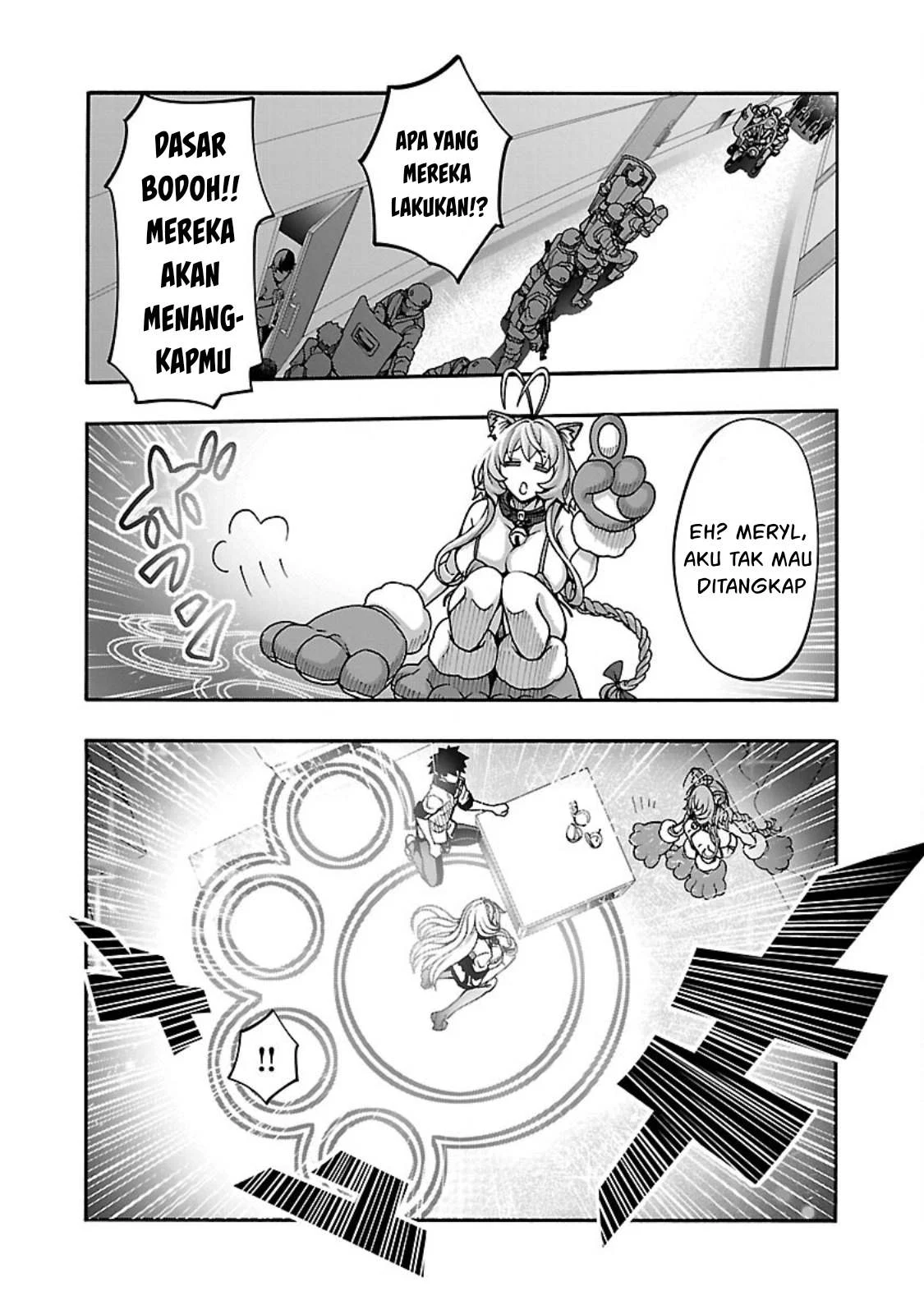 Erotical Wizard &#038; Twelve Brides - Chapter 13.1 23