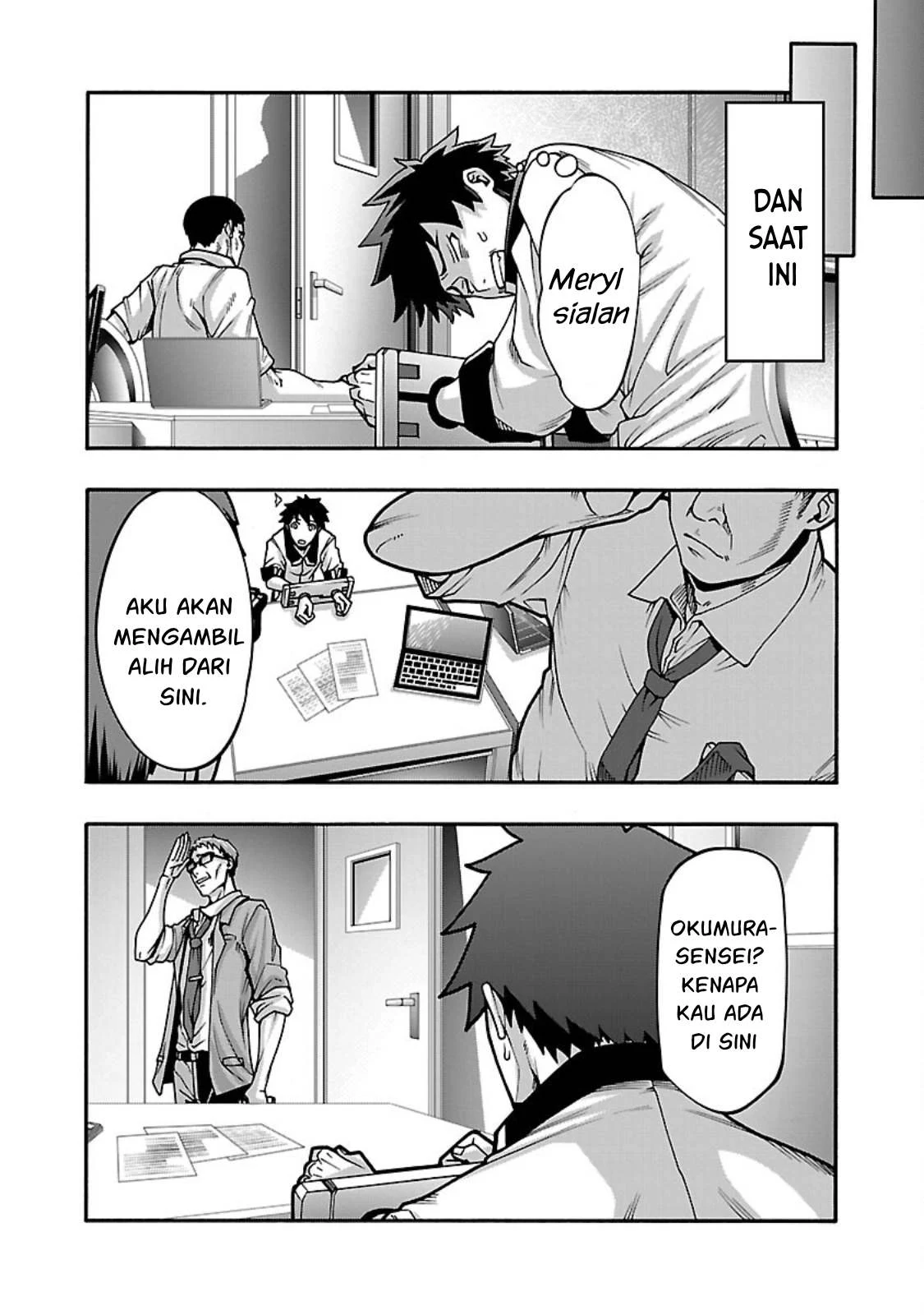 Erotical Wizard &#038; Twelve Brides - Chapter 13.1 27