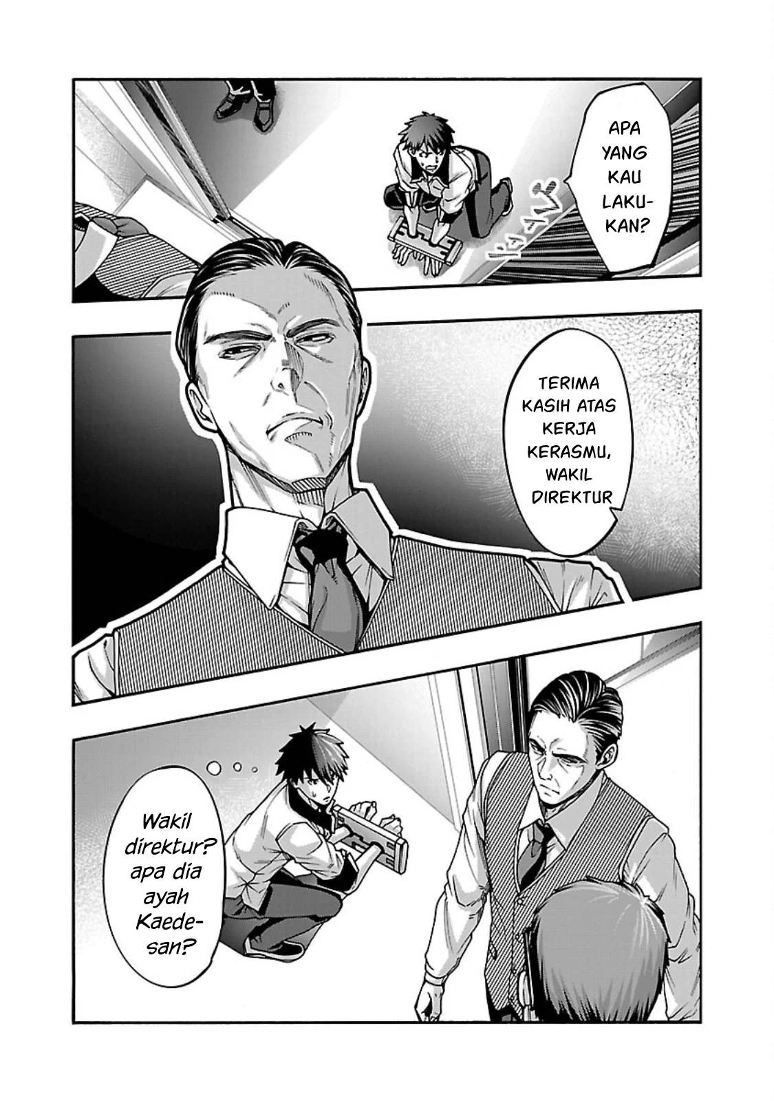 Erotical Wizard &#038; Twelve Brides - Chapter 13.1 12