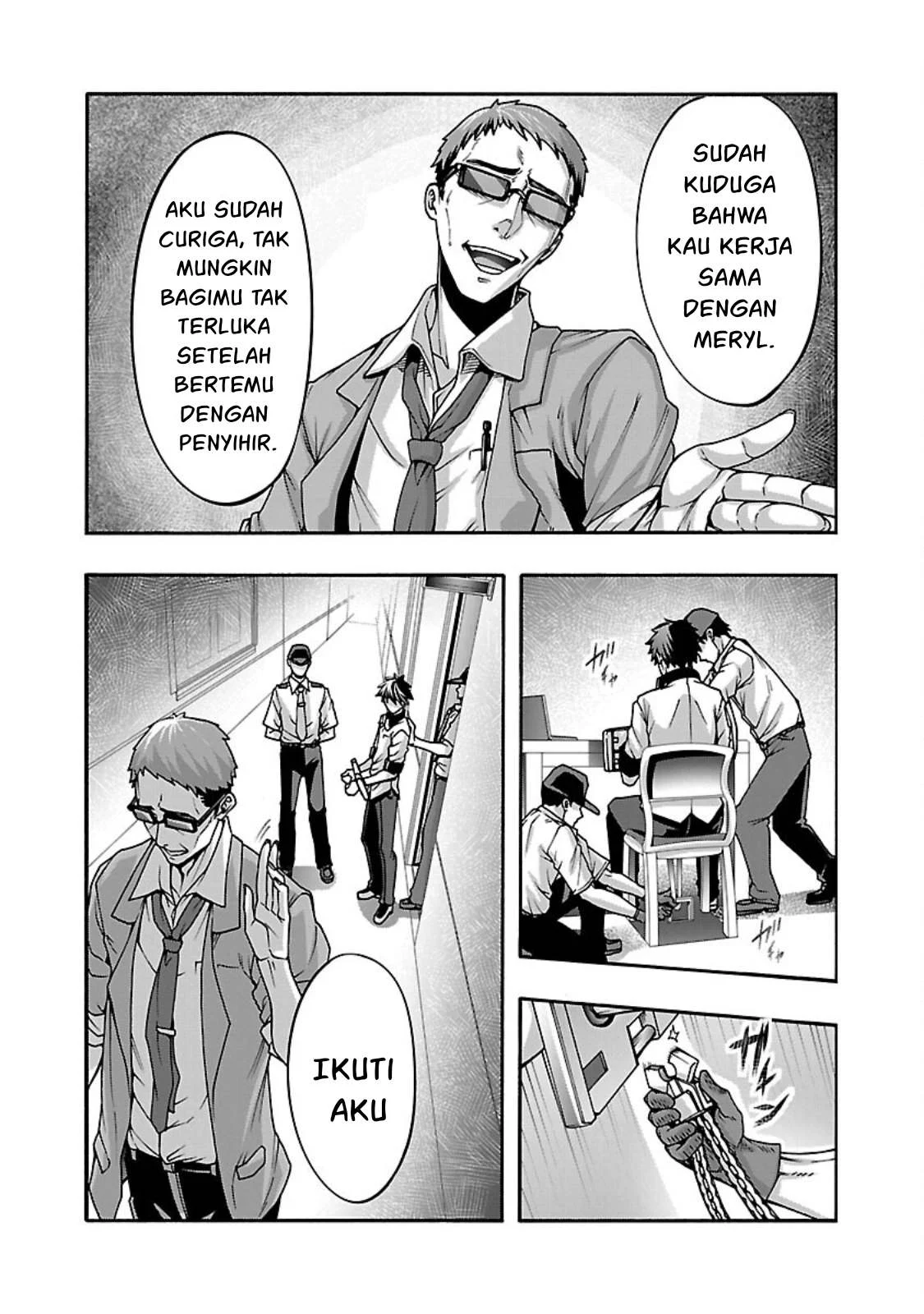 Erotical Wizard &#038; Twelve Brides - Chapter 13.1 10