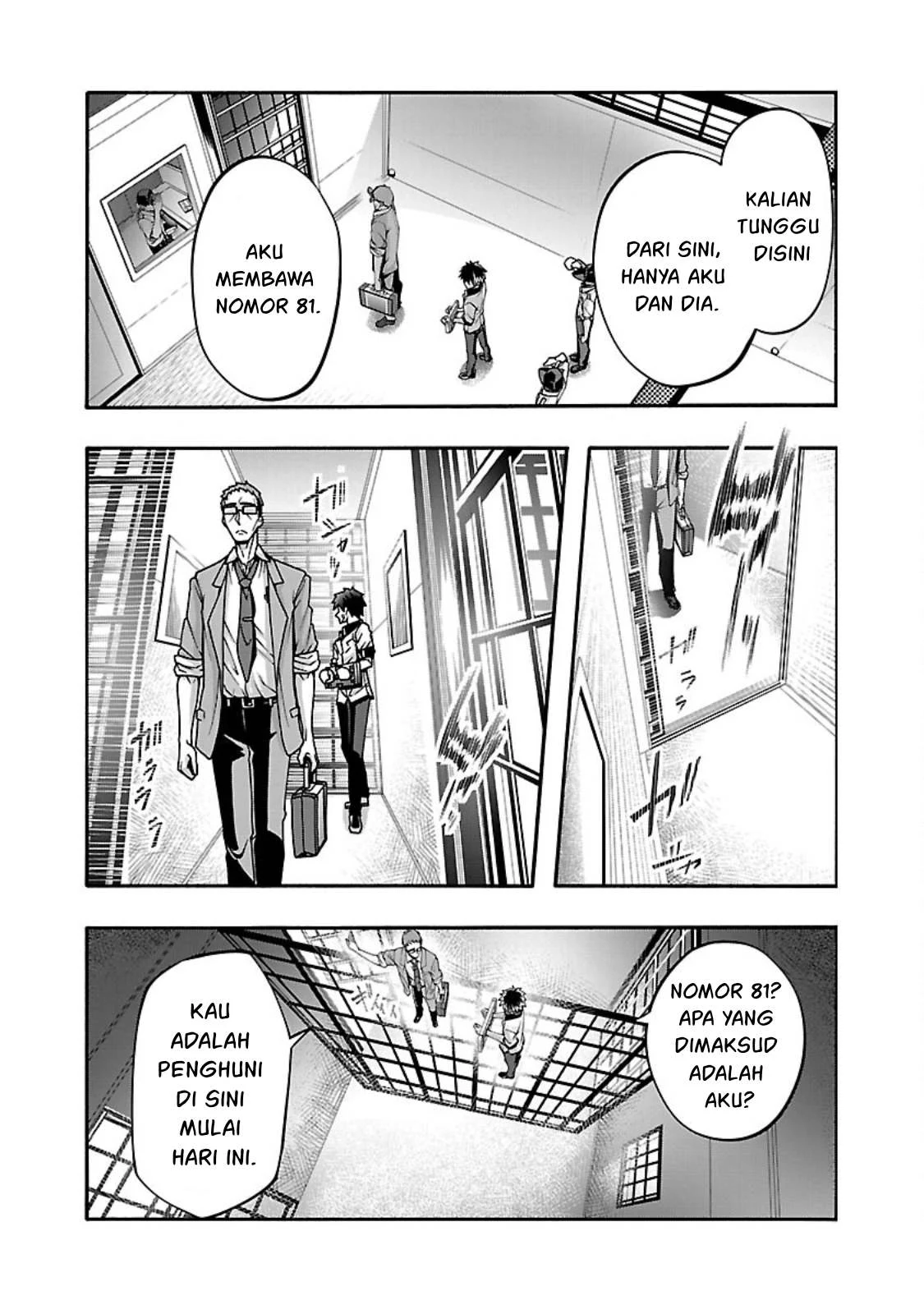 Erotical Wizard &#038; Twelve Brides - Chapter 13.1 15