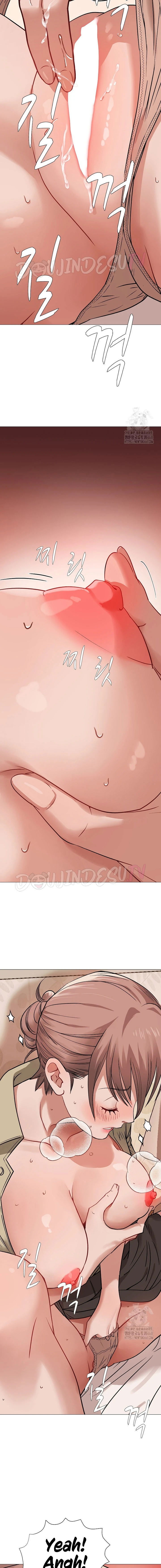 Evil Favor - Chapter 19 7 Evil Favor - Chapter 19 7