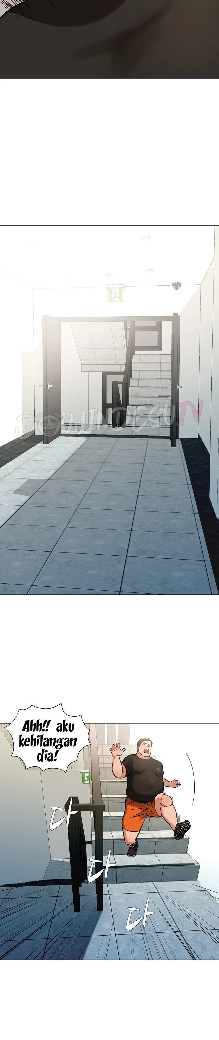 Evil Favor - Chapter 12 21