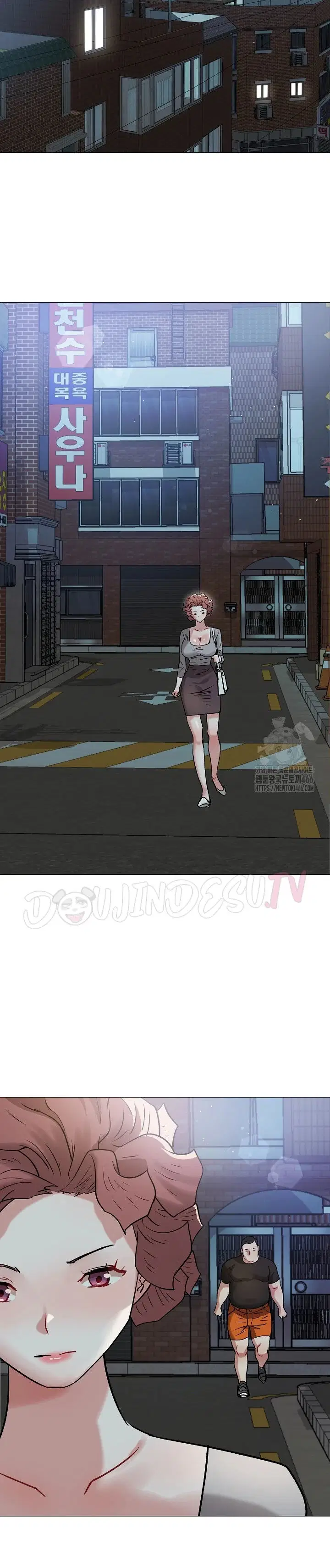 Evil Favor - Chapter 12 24