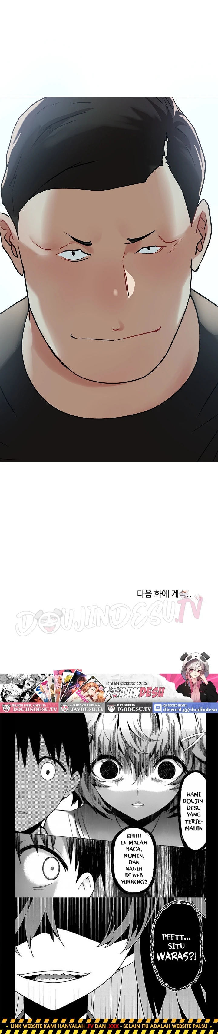 Evil Favor - Chapter 12 25