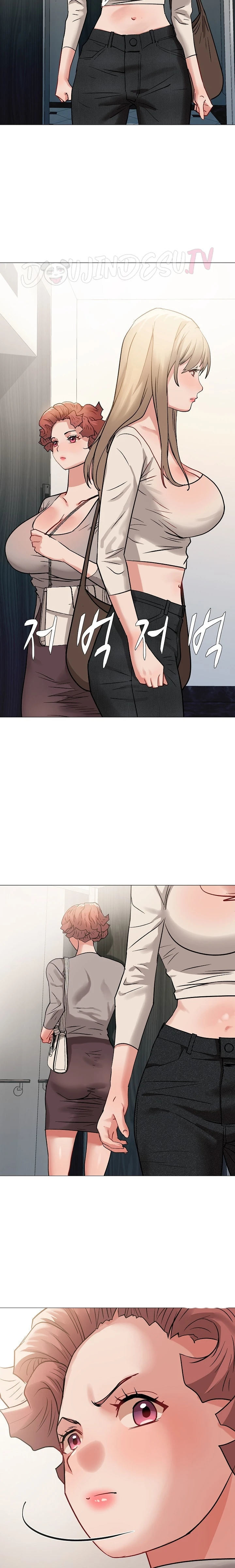 Evil Favor - Chapter 12 16
