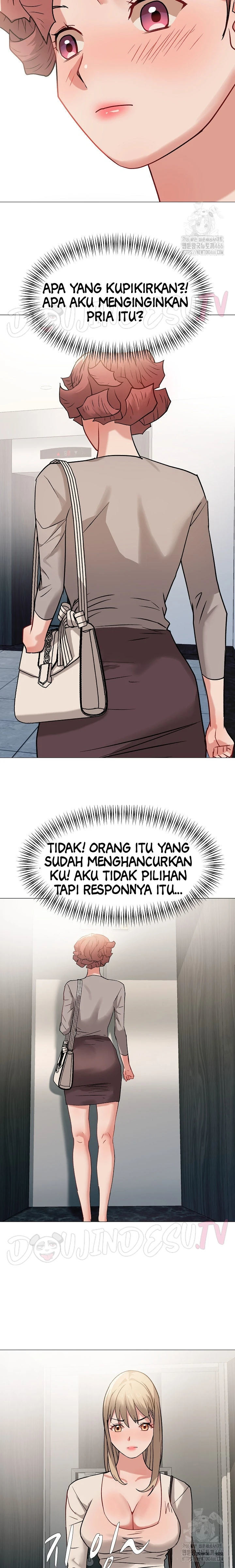 Evil Favor - Chapter 12 15