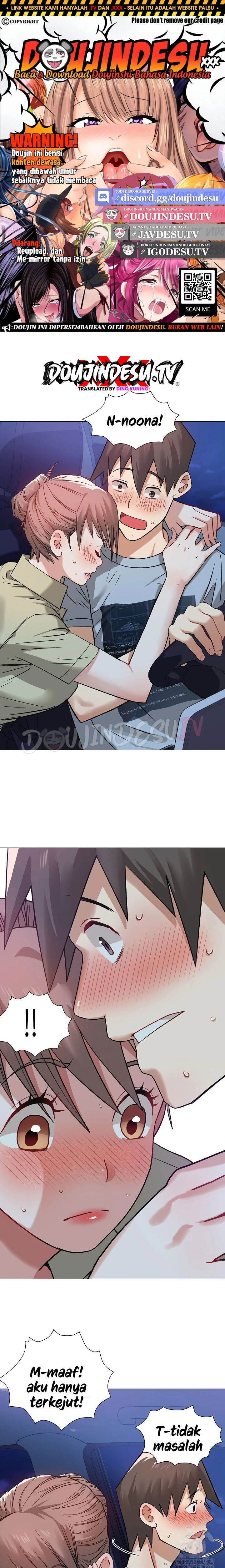 Evil Favor - Chapter 16 1