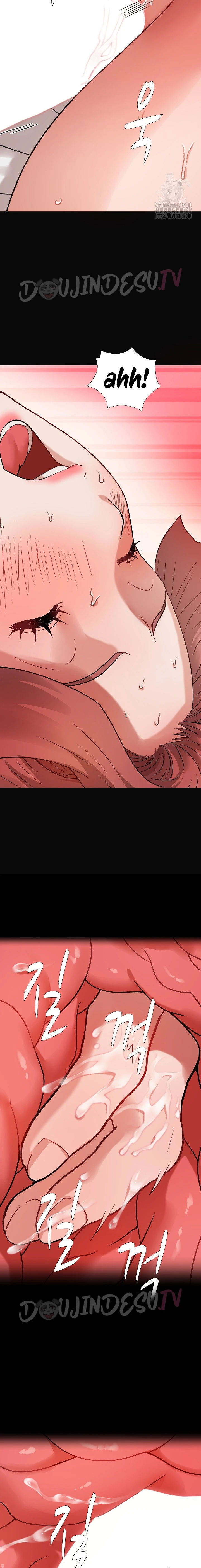 Evil Favor - Chapter 16 18