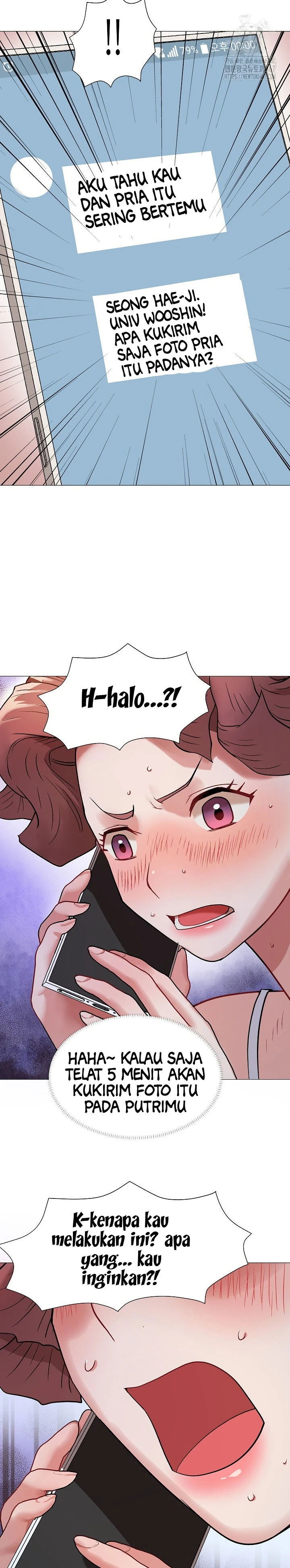 Evil Favor - Chapter 14 23 Evil Favor - Chapter 14 23