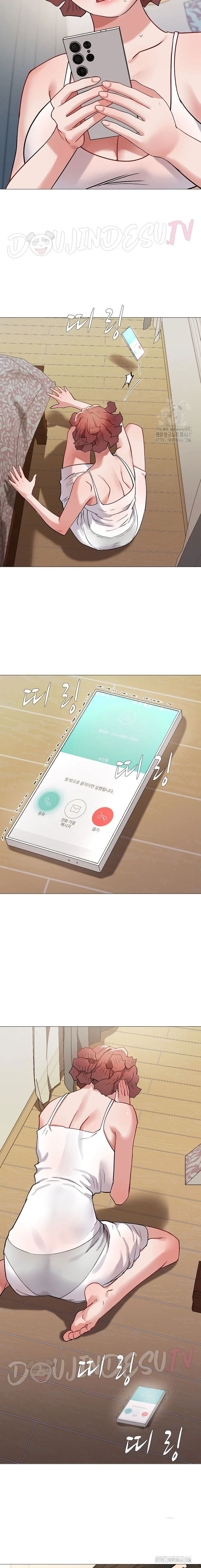 Evil Favor - Chapter 14 20 Evil Favor - Chapter 14 20