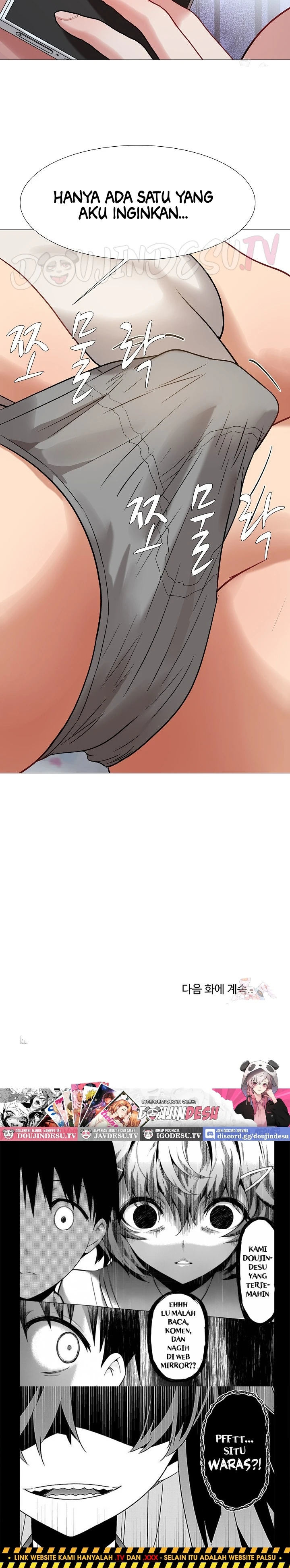 Evil Favor - Chapter 14 24 Evil Favor - Chapter 14 24