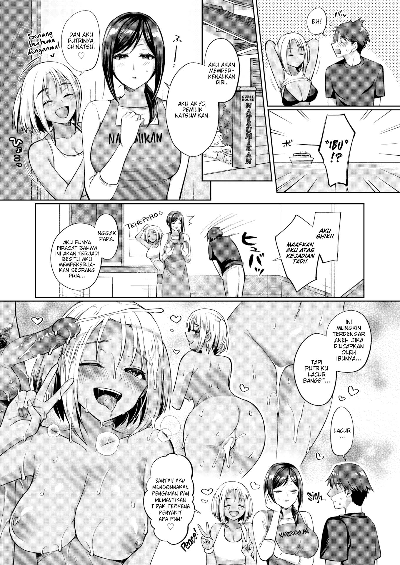 Everlasting Summer Island - Chapter 1 8 Everlasting Summer Island - Chapter 1 8