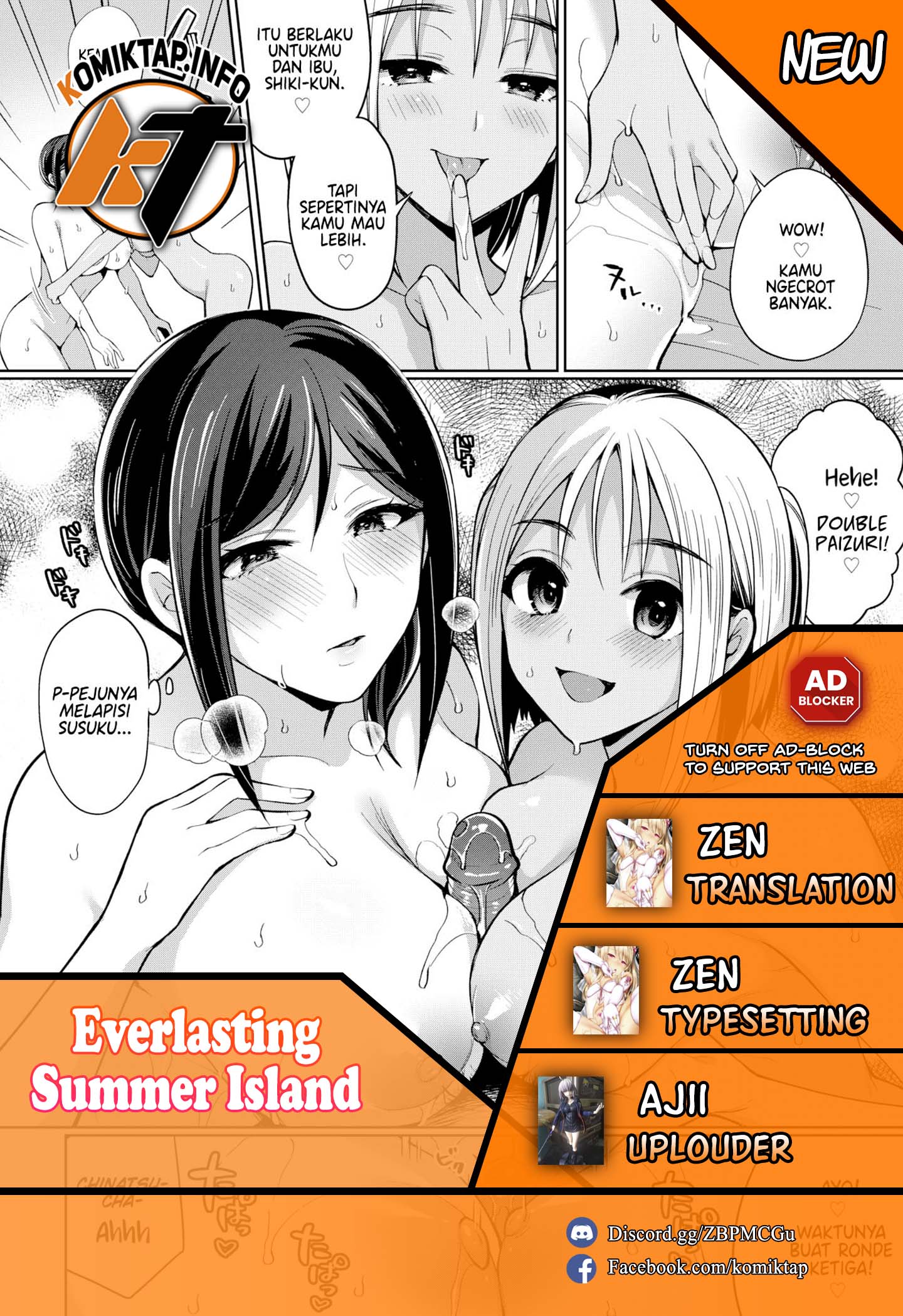 Everlasting Summer Island - Chapter 1 1 Everlasting Summer Island - Chapter 1 1