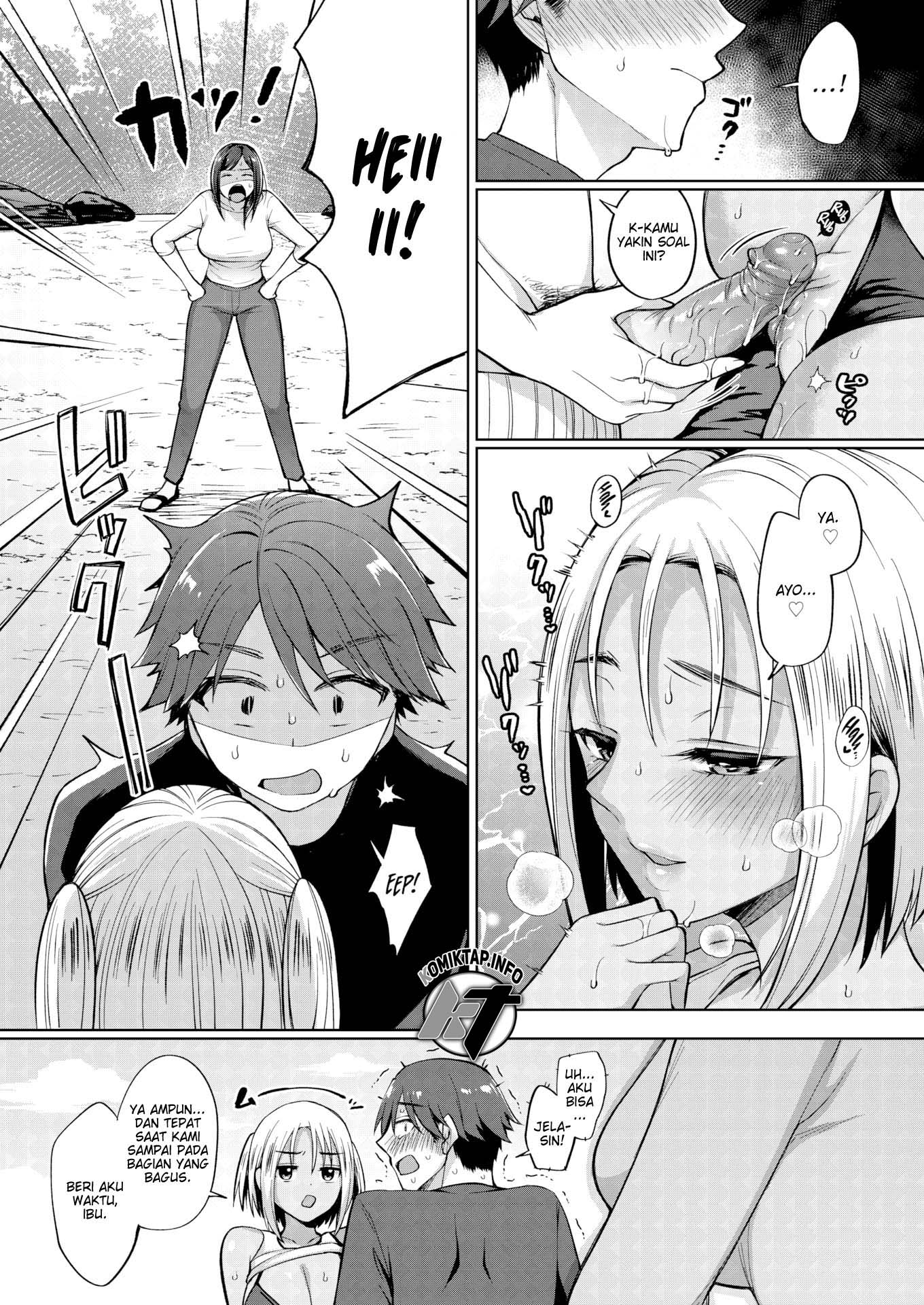 Everlasting Summer Island - Chapter 1 7 Everlasting Summer Island - Chapter 1 7