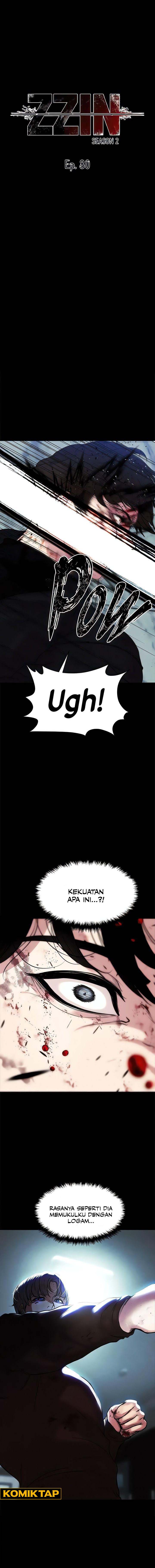 ZZIN Protect - Chapter 80 1