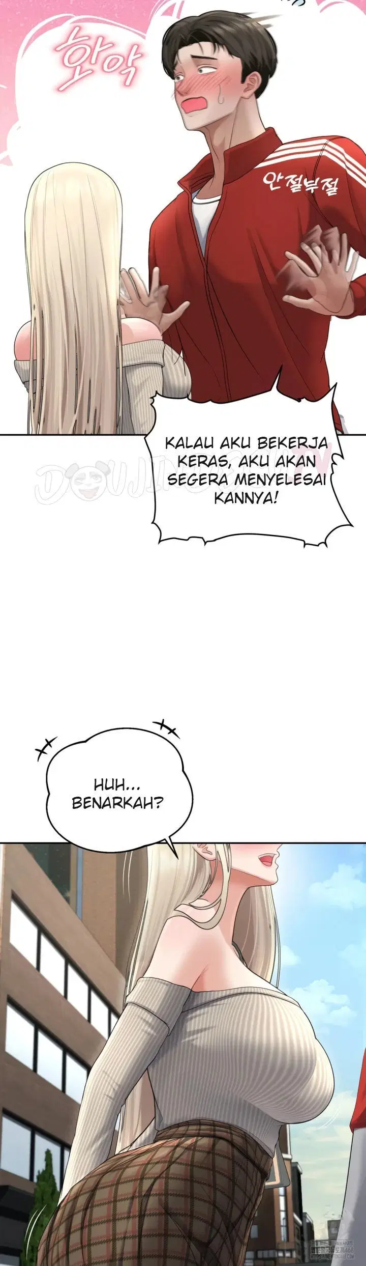 Your Creepy Bucket List - Chapter 26 12 Your Creepy Bucket List - Chapter 26 12