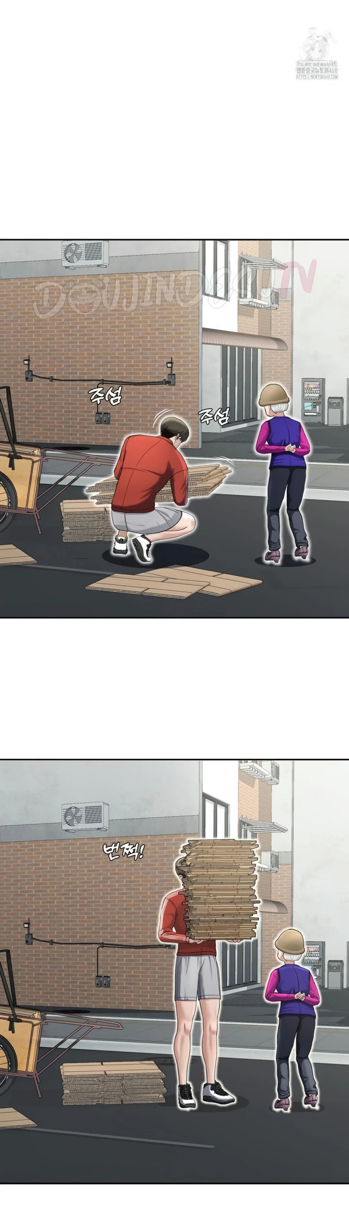 Your Creepy Bucket List - Chapter 26 6 Your Creepy Bucket List - Chapter 26 6