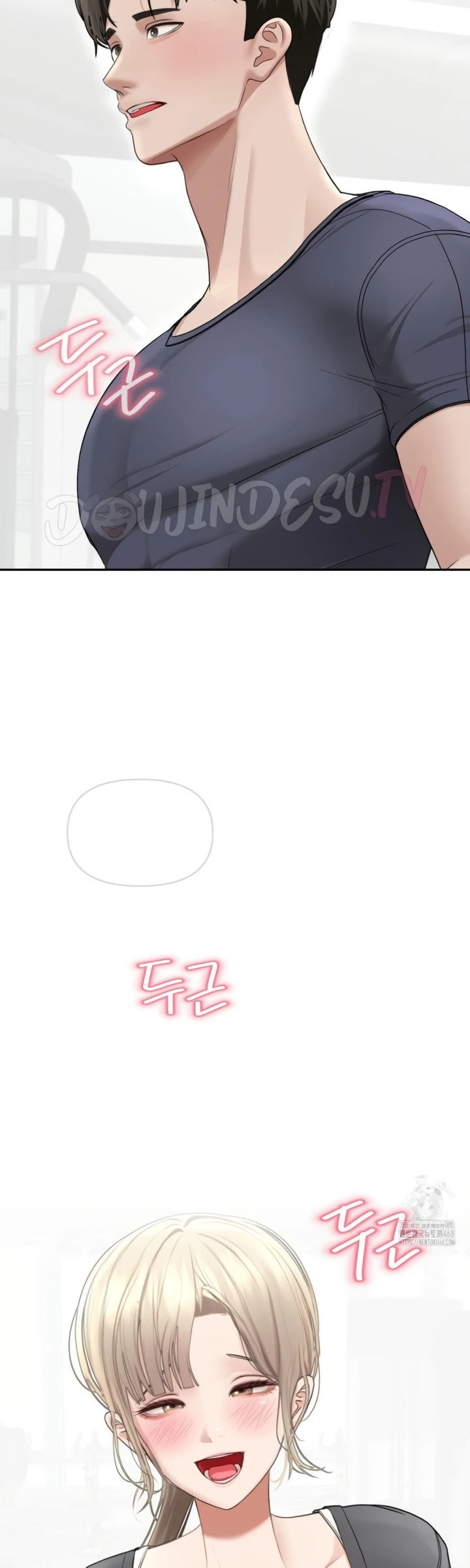 Your Creepy Bucket List - Chapter 26 47 Your Creepy Bucket List - Chapter 26 47