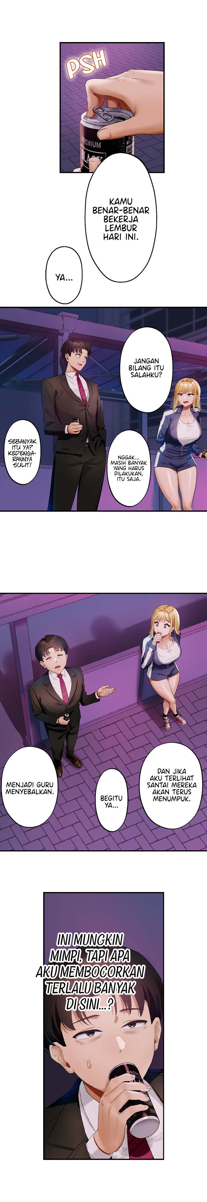 Room Of Guilty Pleasure - Chapter 23 6 Room Of Guilty Pleasure - Chapter 23 6