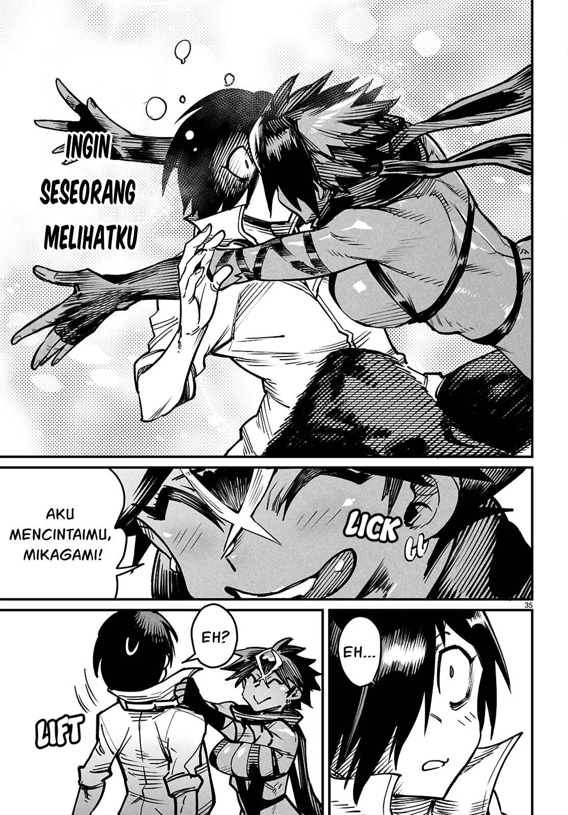 Reincarnation Coliseum - Chapter 25 33