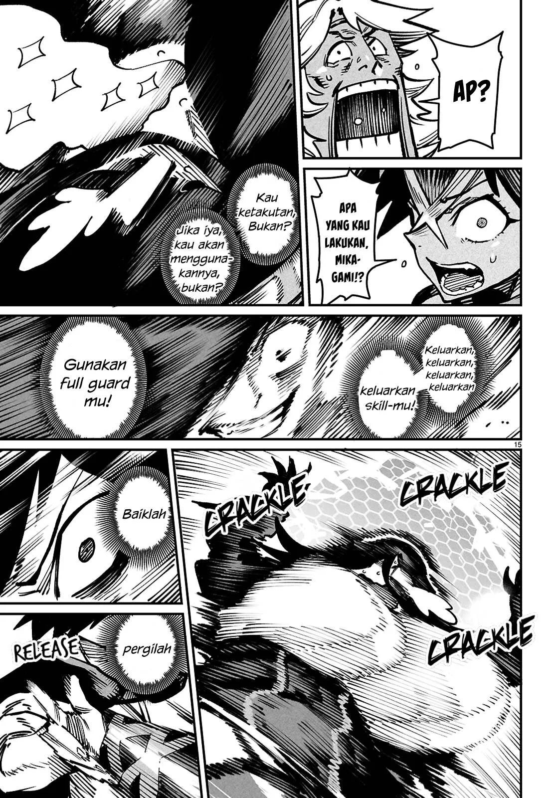 Reincarnation Coliseum - Chapter 25 51