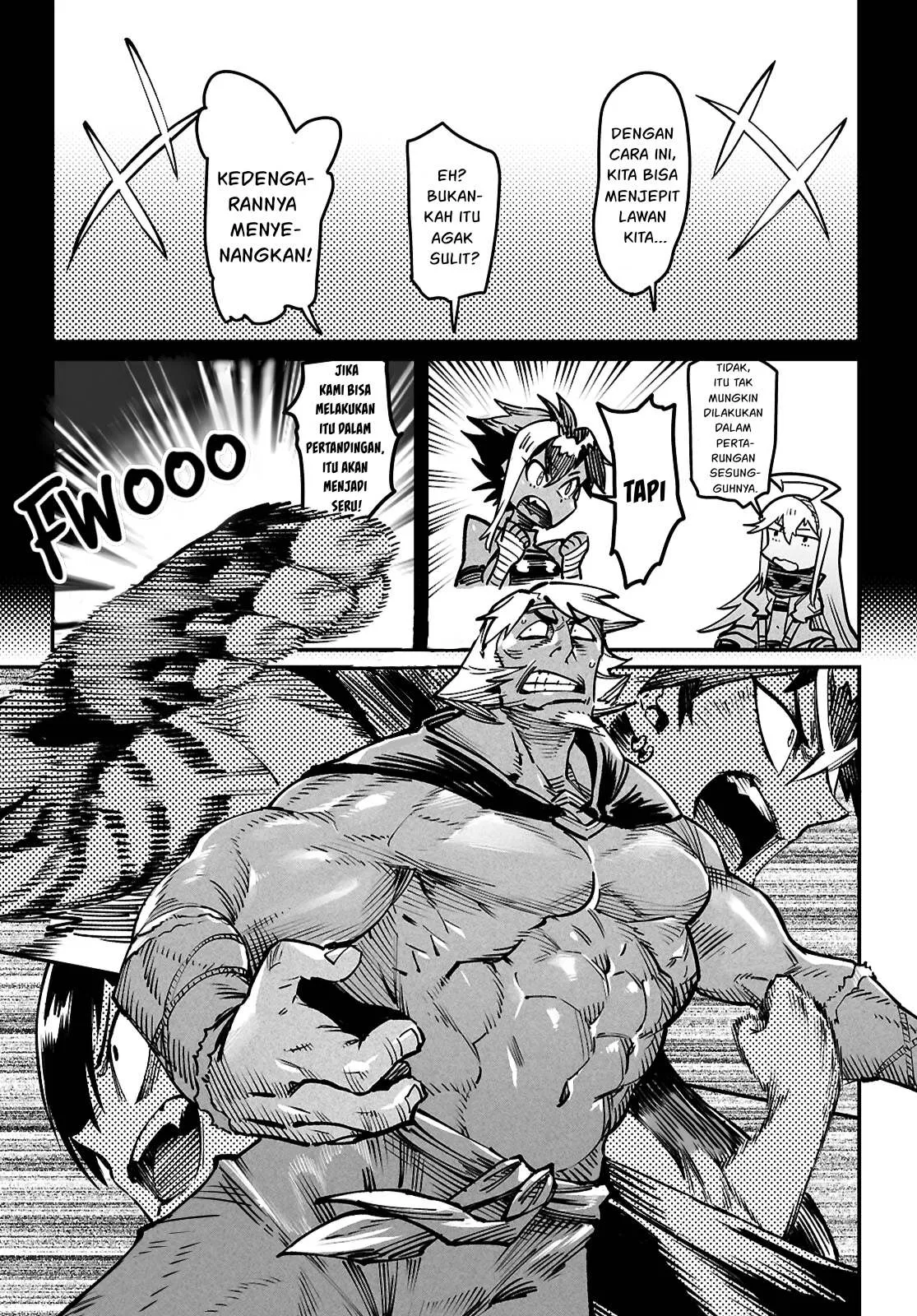 Reincarnation Coliseum - Chapter 25 57
