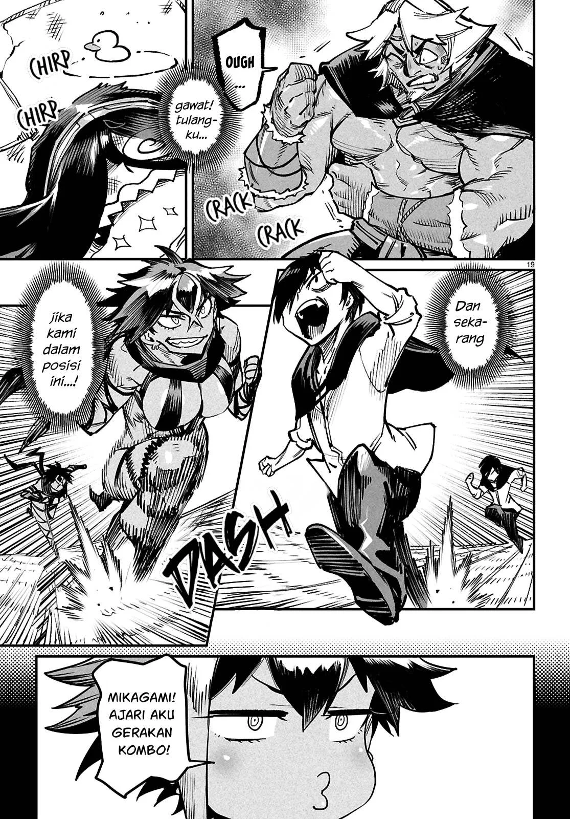 Reincarnation Coliseum - Chapter 25 55