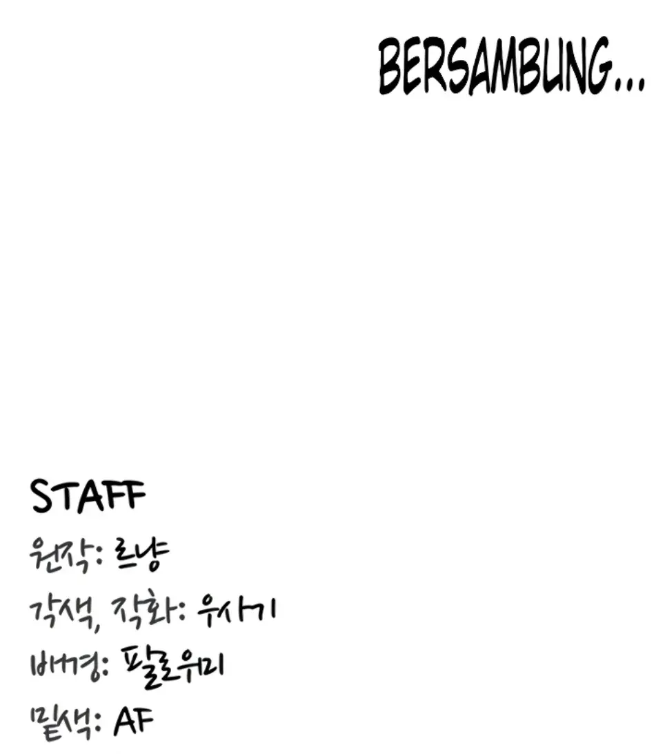 Regression Soldier&#8217;s Female Conquest Diary - Chapter 42 37