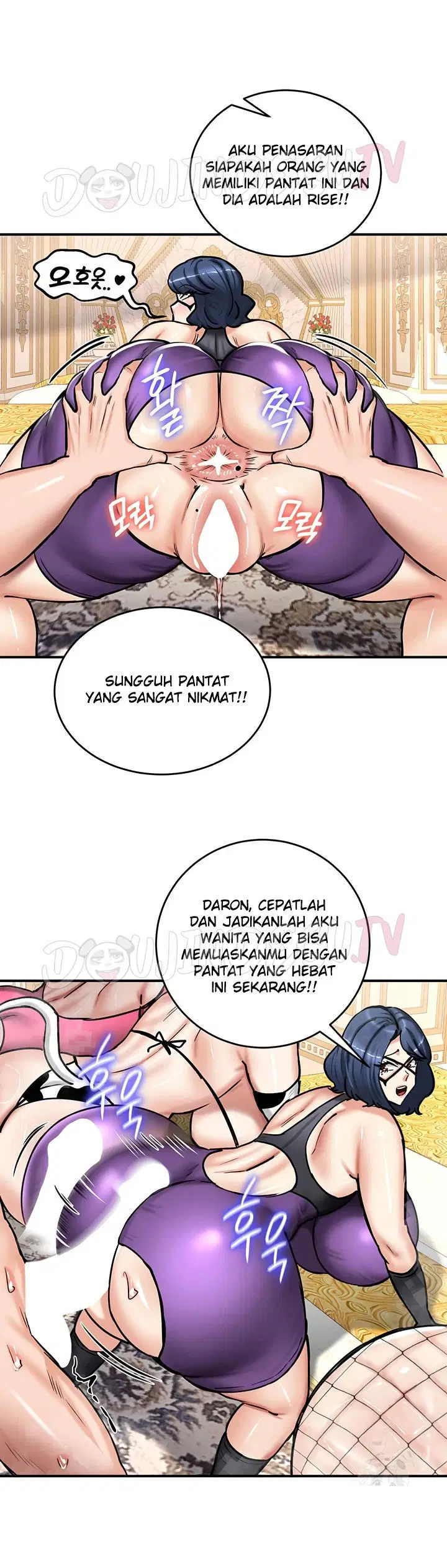 Regressed Warrior&#8217;s Female Dominance - Chapter 65 25