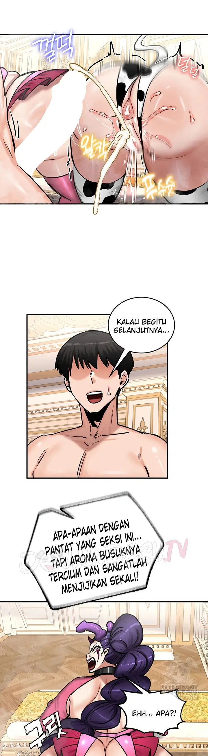 Regressed Warrior&#8217;s Female Dominance - Chapter 65 39