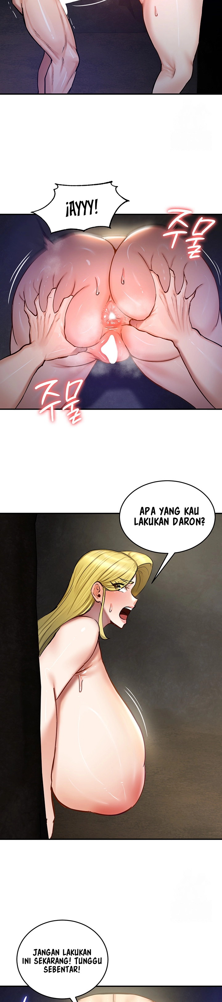 Regressed Warrior&#8217;s Female Dominance - Chapter 51 17