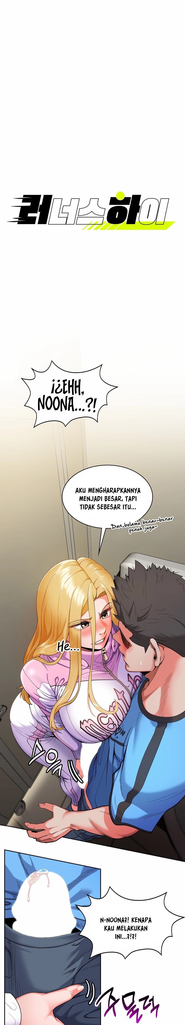 Runner’s High - Chapter 2 2 Runner’s High - Chapter 2 2