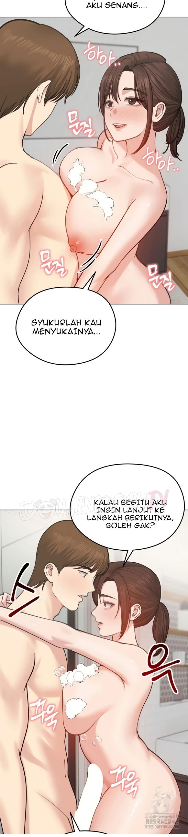 Runaway Wife - Chapter 26 20 Runaway Wife - Chapter 26 20