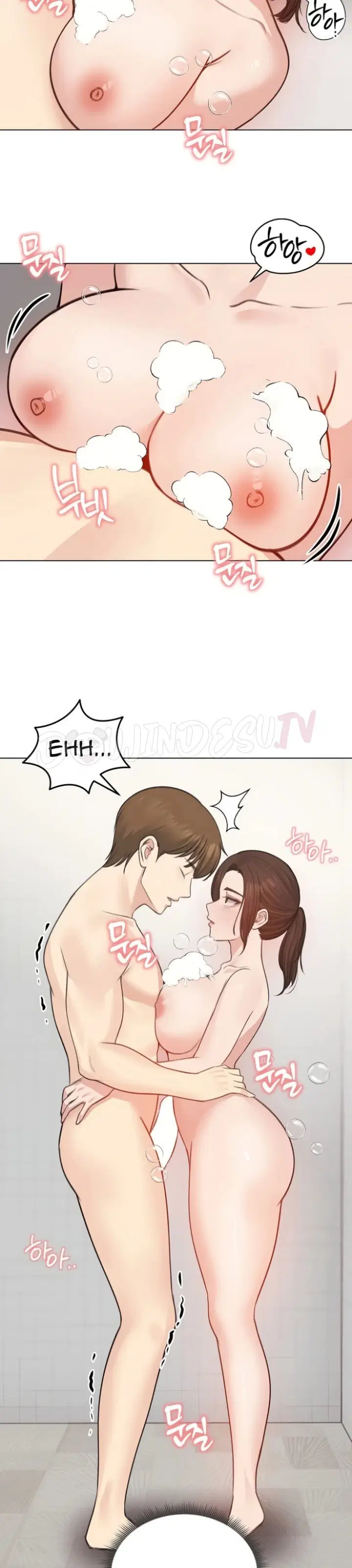 Runaway Wife - Chapter 26 16 Runaway Wife - Chapter 26 16