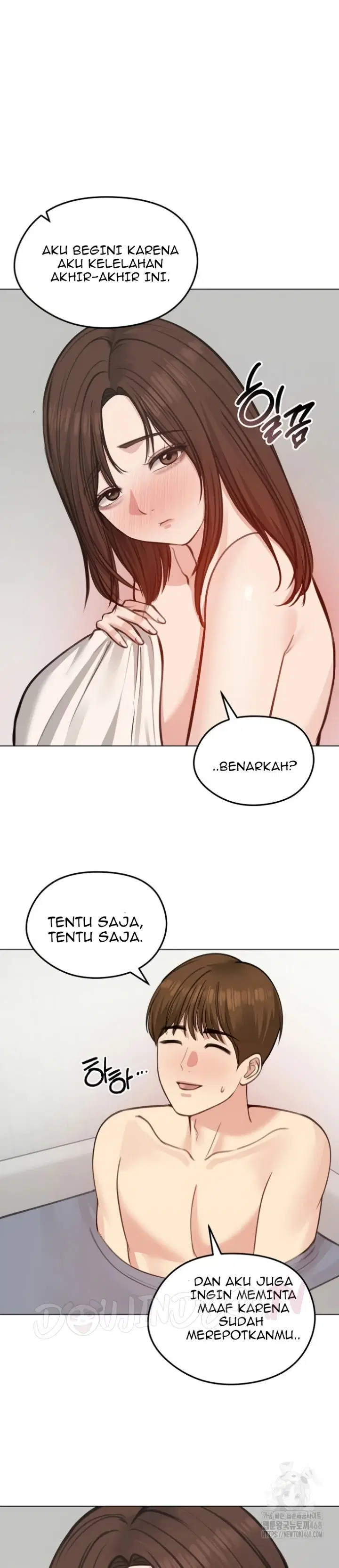 Runaway Wife - Chapter 26 4 Runaway Wife - Chapter 26 4