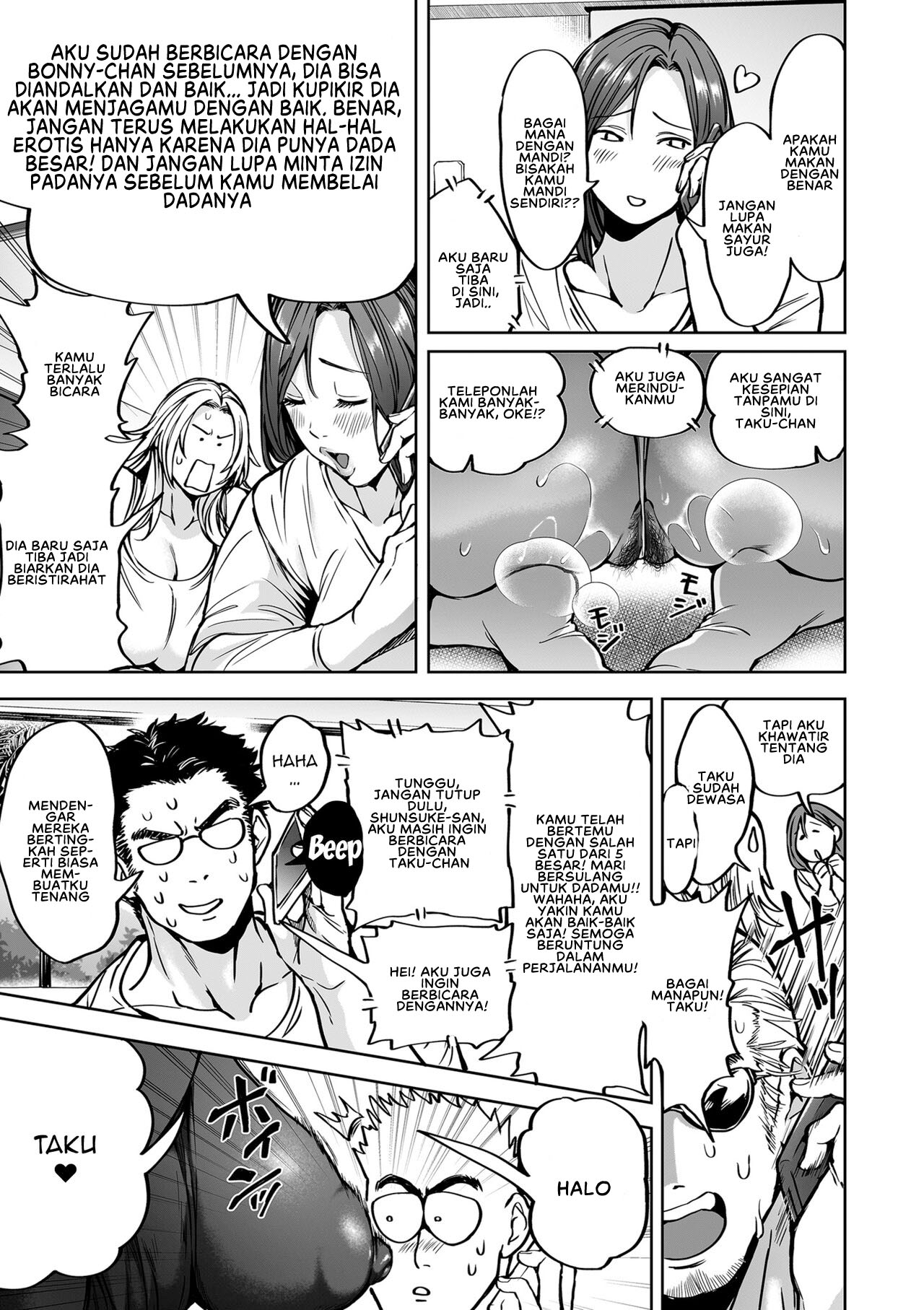 Shunkashouto Harem - Chapter 9 11