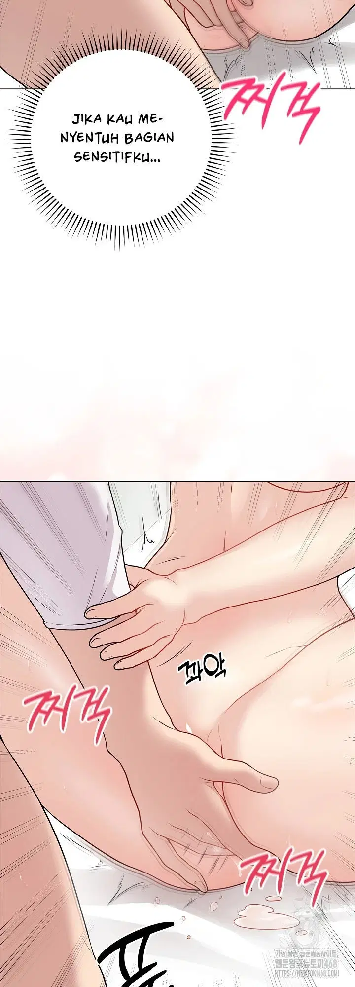 Signed, Sealed, Mistaken - Chapter 10 39