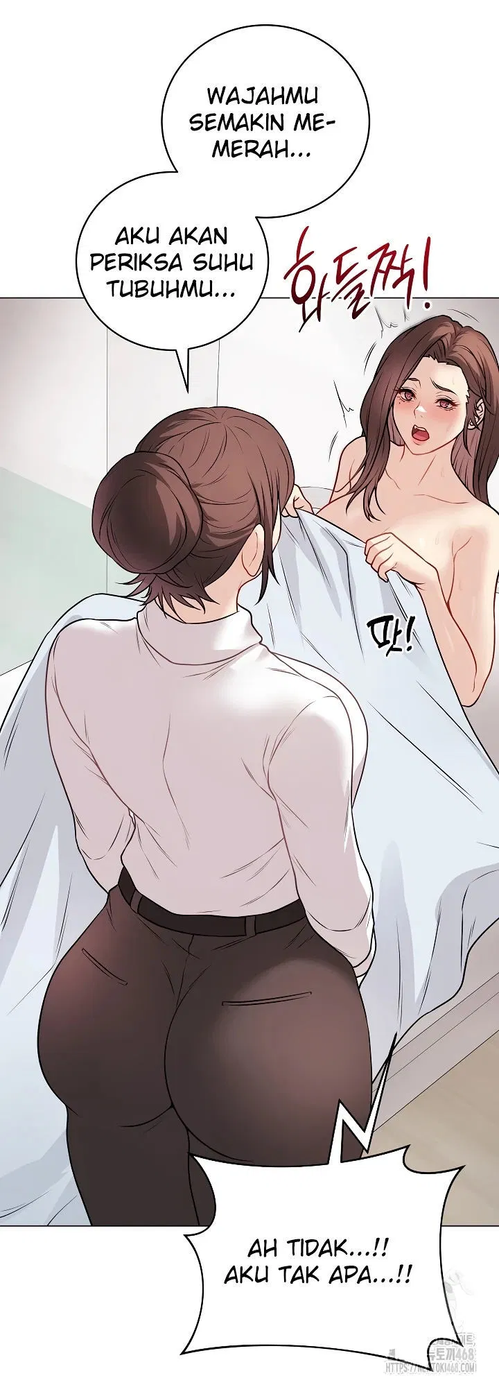 Signed, Sealed, Mistaken - Chapter 10 17