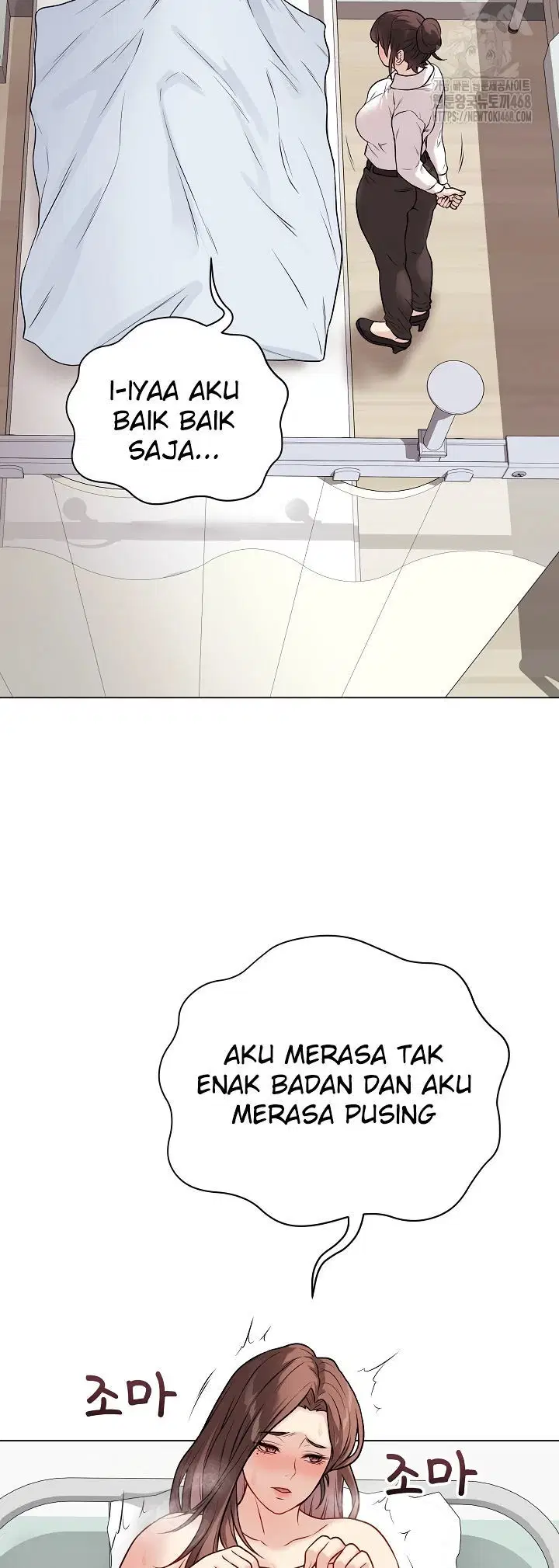 Signed, Sealed, Mistaken - Chapter 10 6